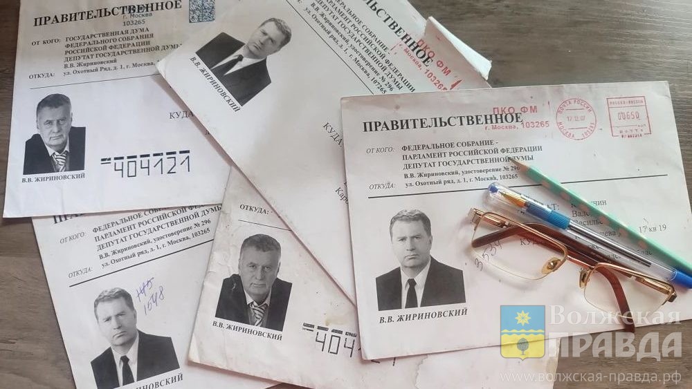 «Коренастый и неулыбчивый»: волжанин рассказал, как познакомился с Жириновским