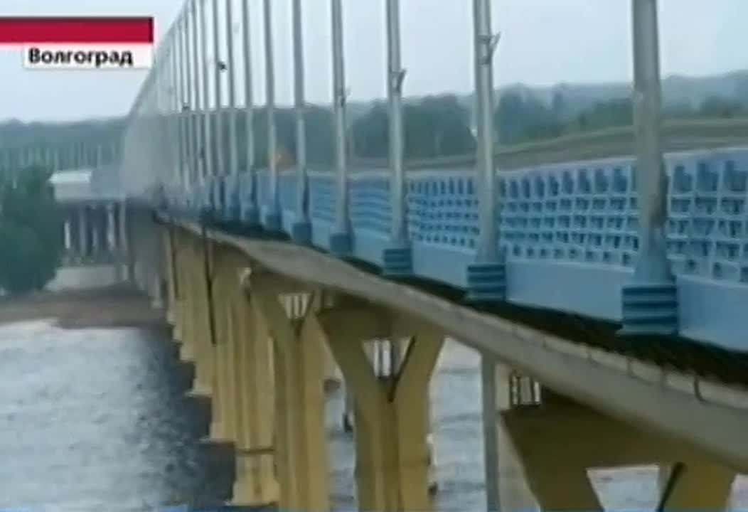 16 лет назад, 20 мая 2010 года, Волгоградский мост вошёл в историю как «танцующий мост».