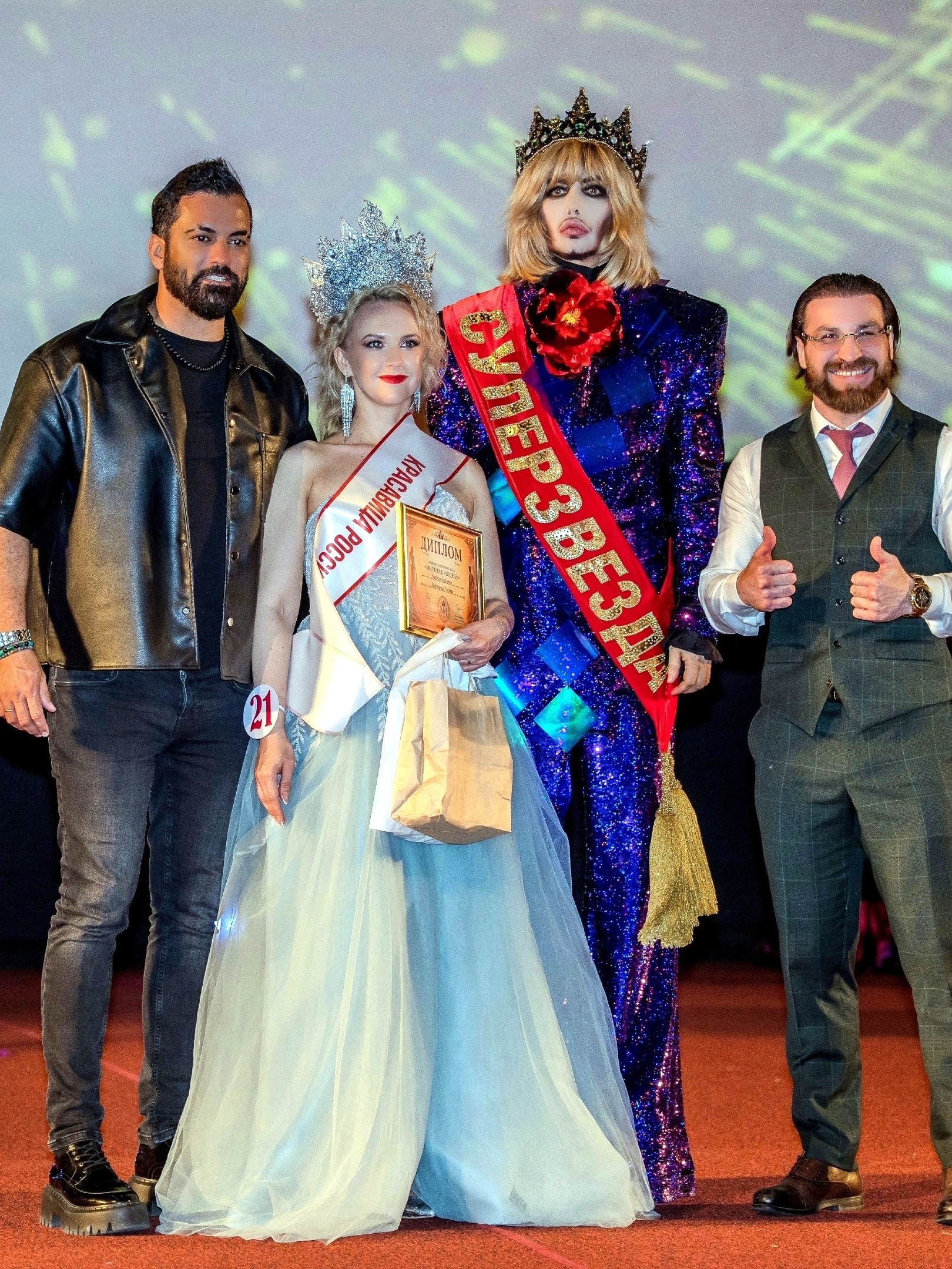Наталья Бурцева из Волжского — «Красавица России»! 👏🤩