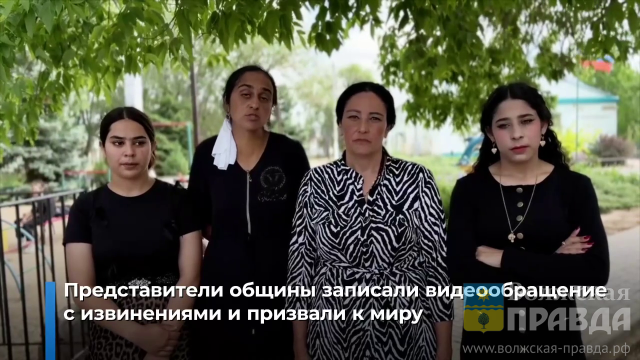 Жители Солодушино прокомментировали массовую стычку