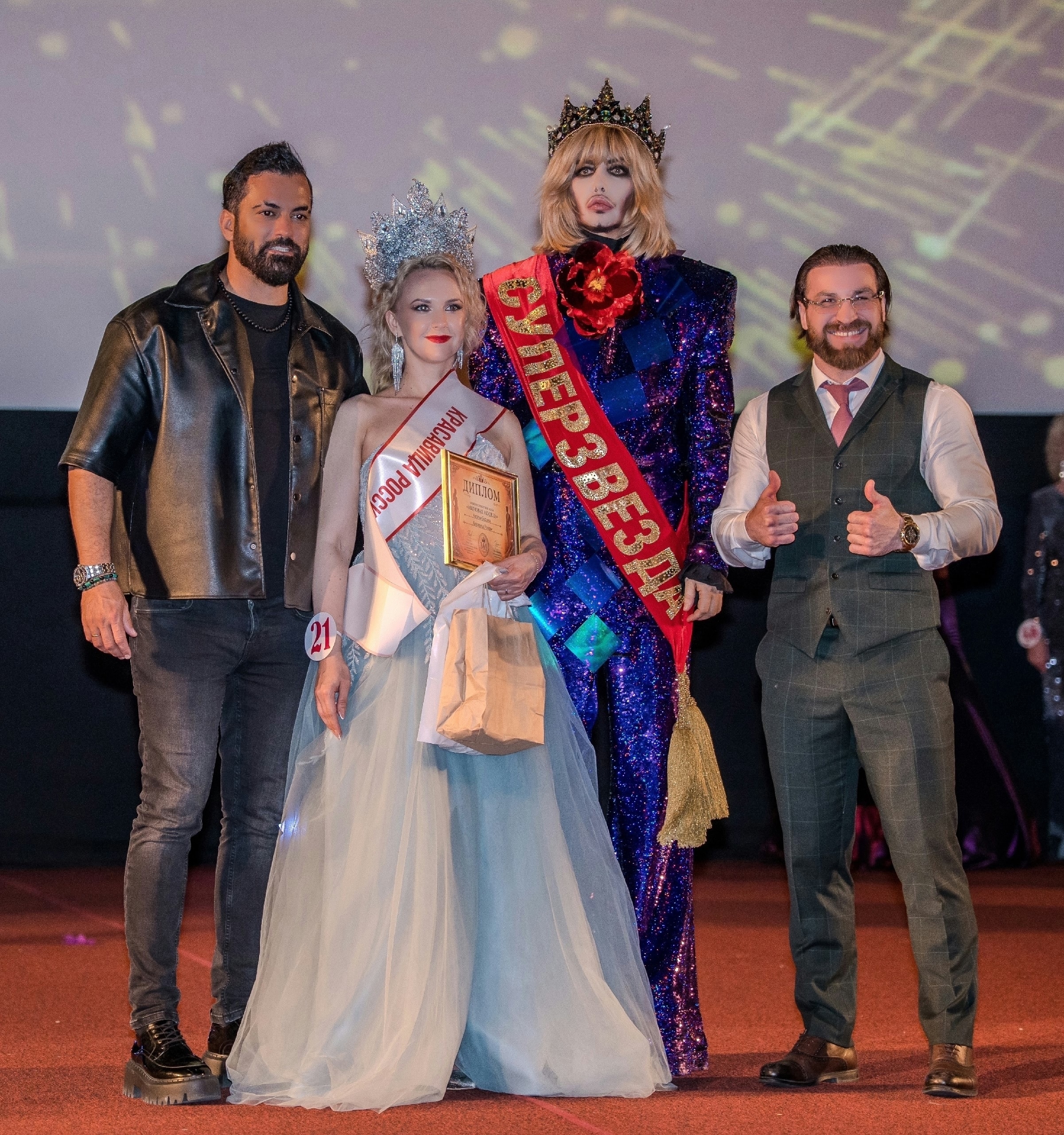 Волжанка Наталья Бурцева признана «Красавицей России»  👸