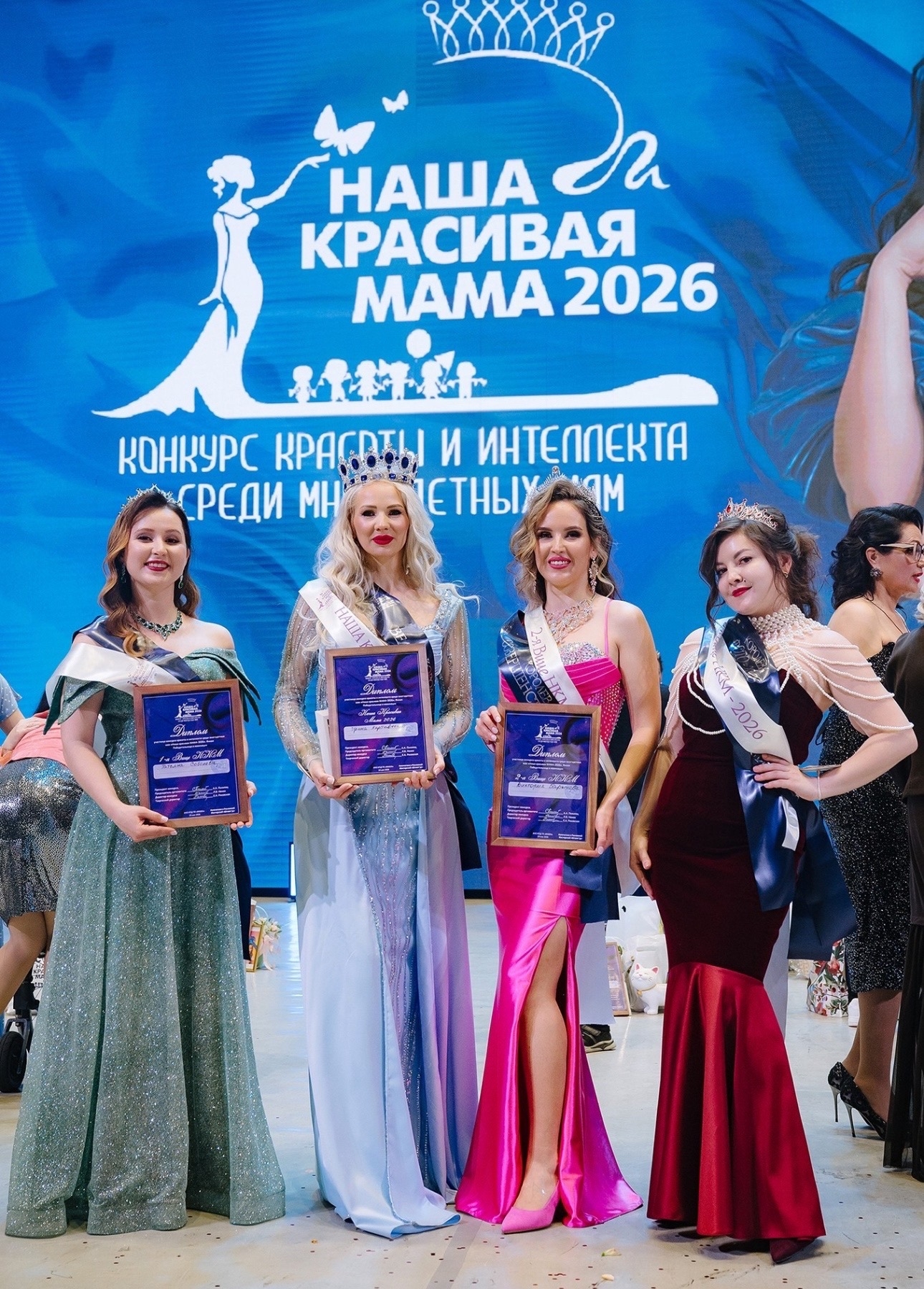 Наша волжанка Мария Ребус стала 2-й Вице НКМ-2026 ❤️