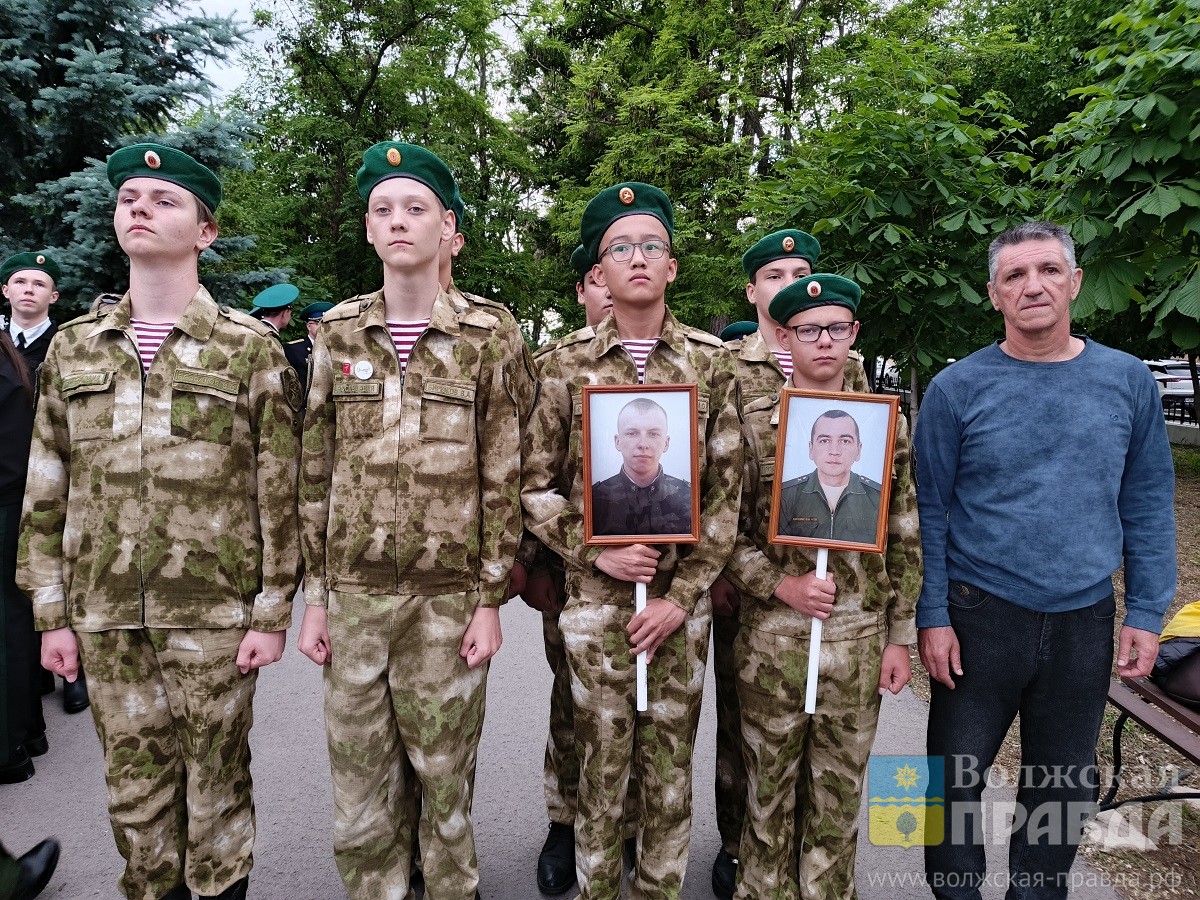 В Волжском почтили память героев-пограничников