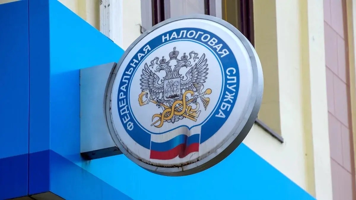 В Волжском пройдёт выездной прием налоговой службы