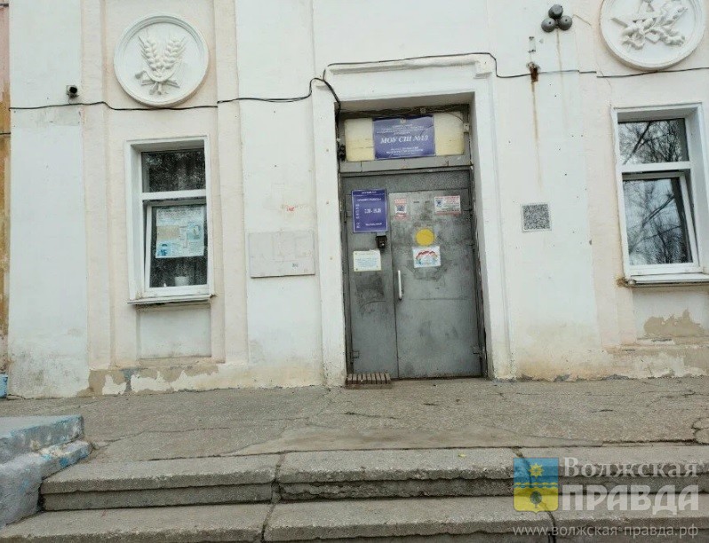 В Волжском продлён срок подачи заявок аукциона на капремонт школы № 1