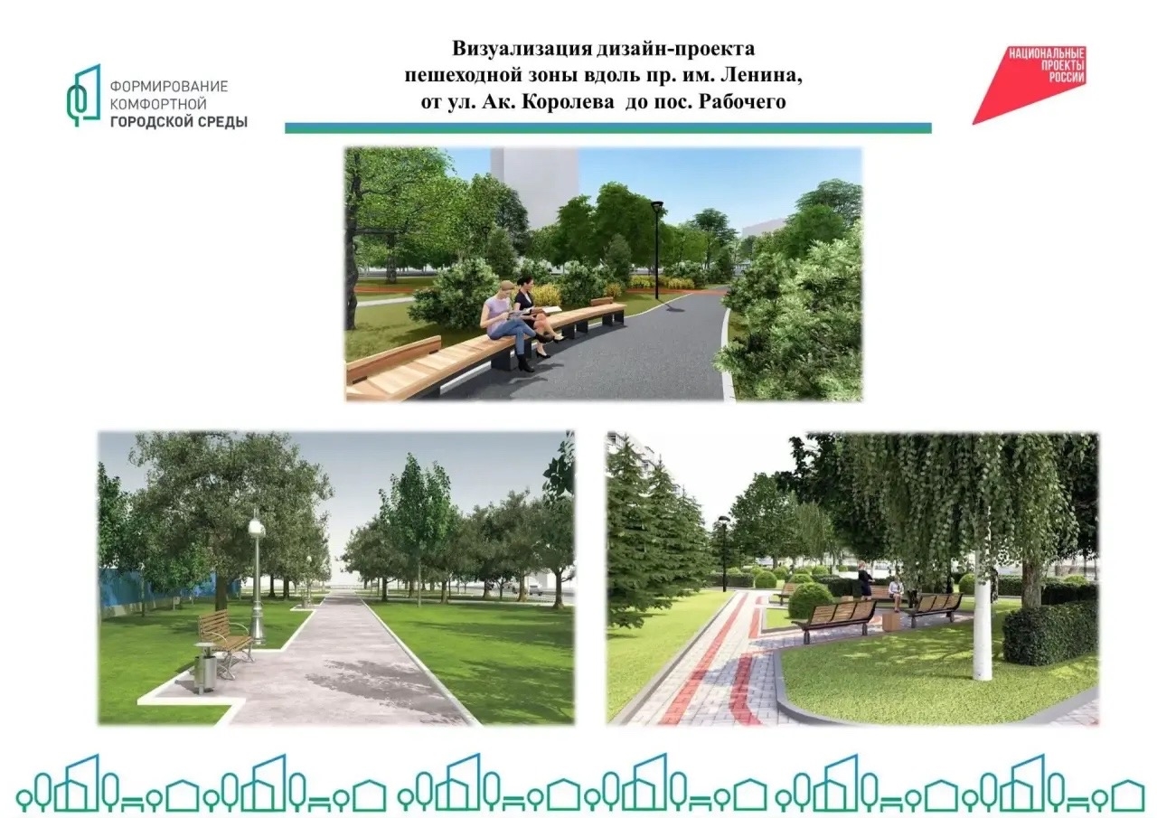 ВОЛЖАНЕ, СРОЧНО ‼️