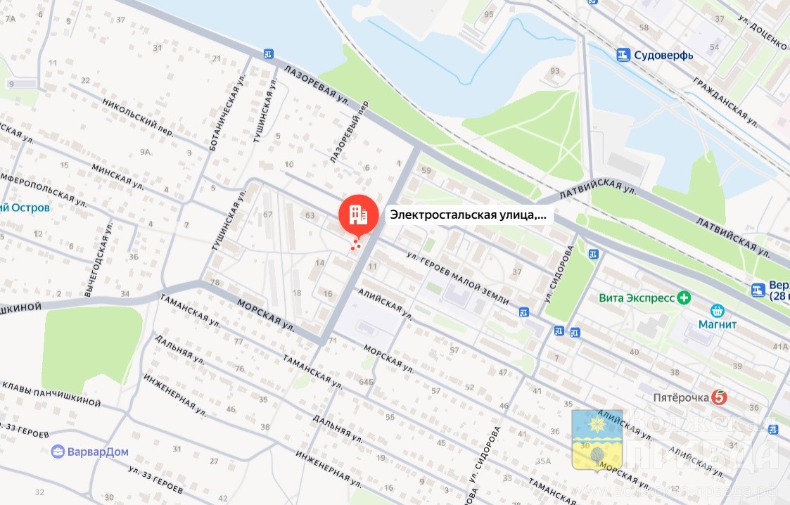 Эффект домино: в Волгограде 18-летняя гонщица на «четырнадцатой» устроила ДТП из 4-х машин