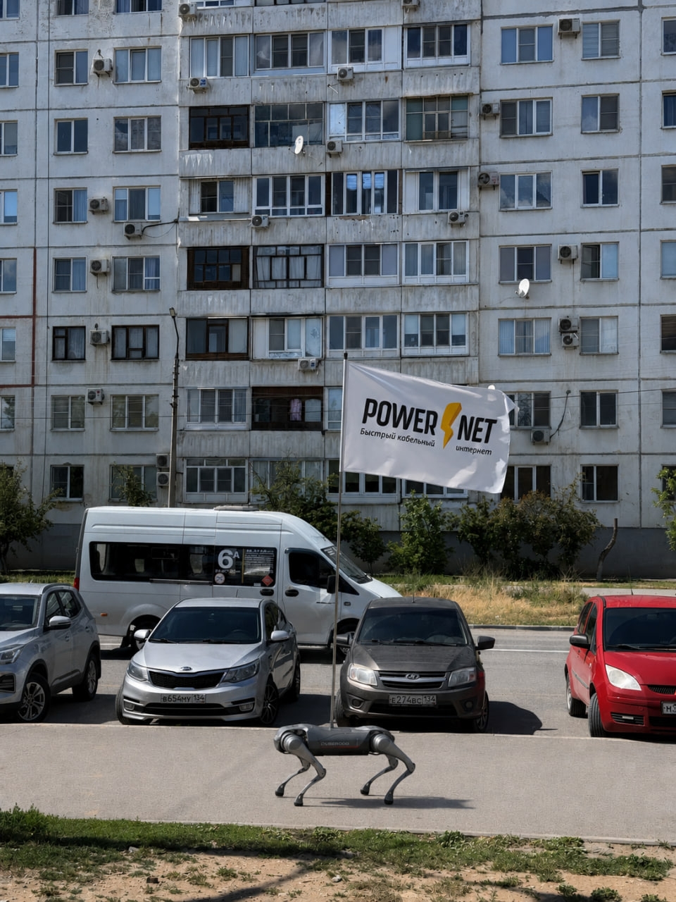 Прислали в предложку