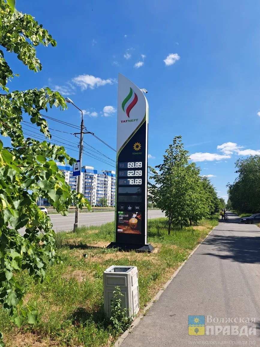 На заправках в Волжском дефицит бензина не обнаружен