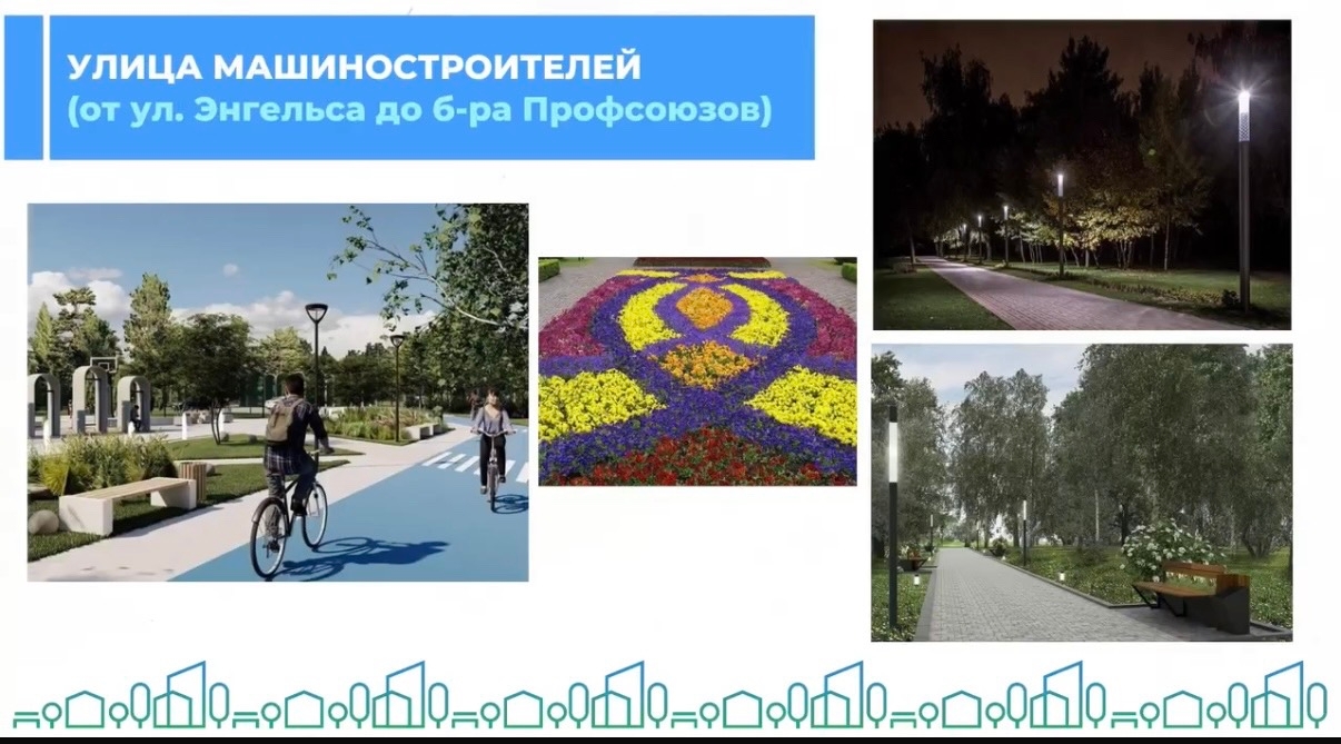 Волжанам предлагают выбрать территорию, которую благоустроят в 2027 году.