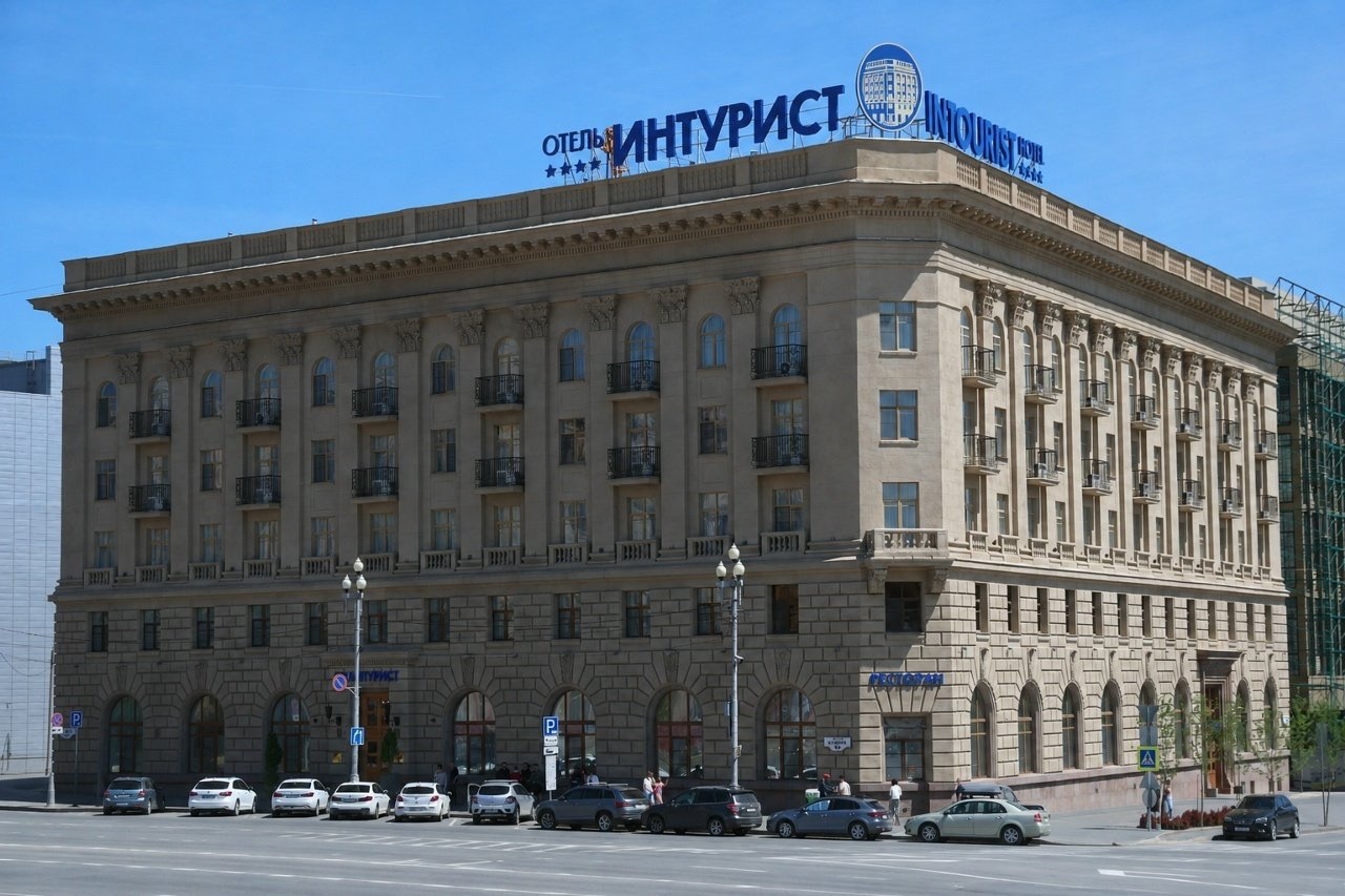 🏤 Волгоградский «Интурист» получил статус объекта культурного наследия
