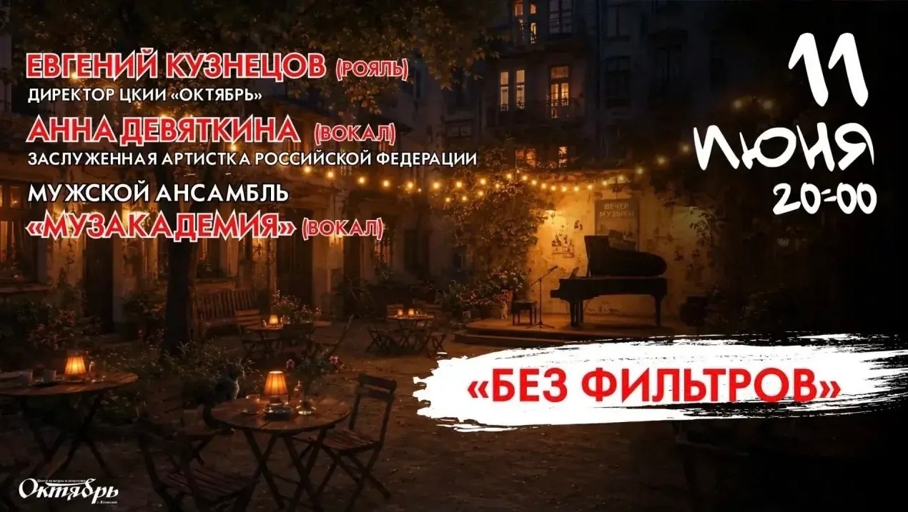 Когда музыка настолько близко, что кажется частью тебя 💖