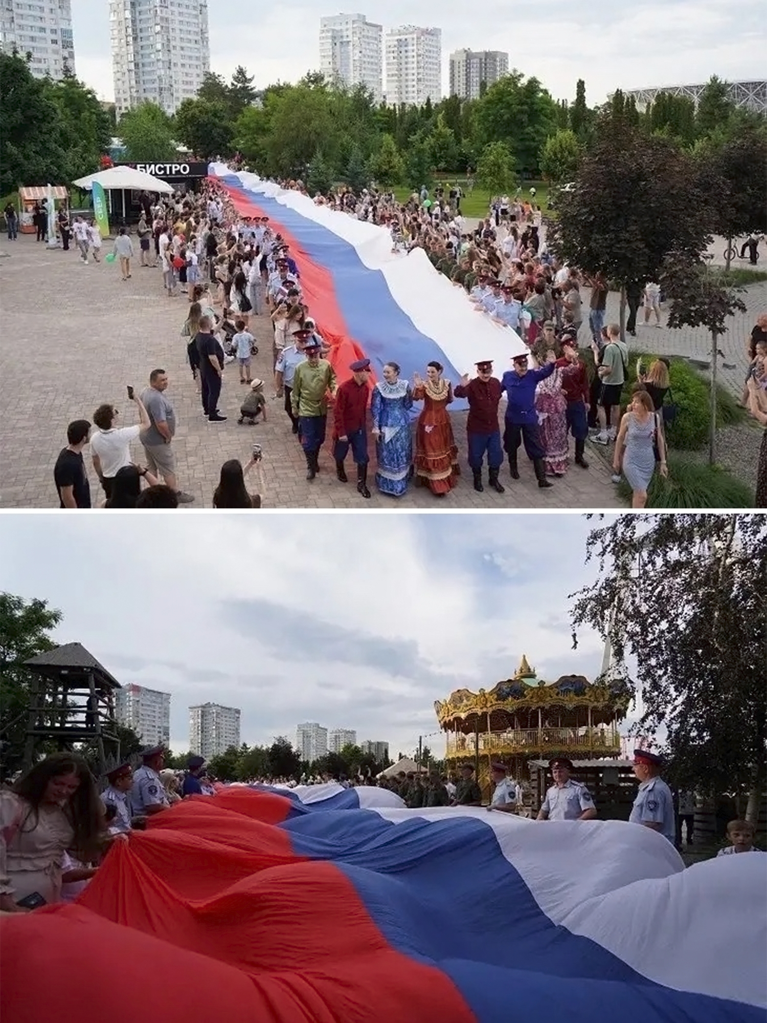 В Волгограде в День России пронесли огромный 100-метровый флаг нашей любимой страны! 👏🤩