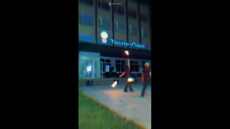 ✨ФЕСТИВАЛЬ СВЕТА В ВОЛЖСКОМ✨