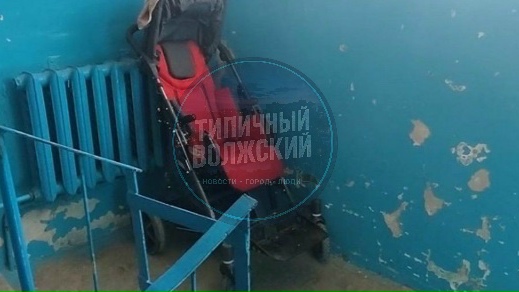 ♿ Спор из-за инвалидной коляски в подъезде дошёл до кассационного суда