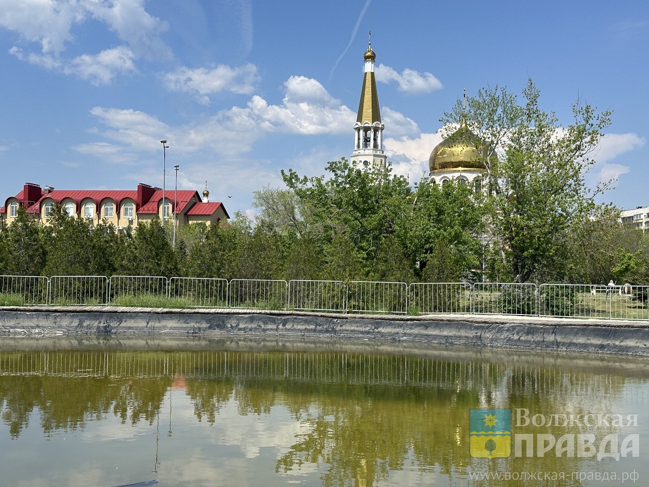 Пруд в парке «Волжский» стал победителем в конкурсе местных инициатив
