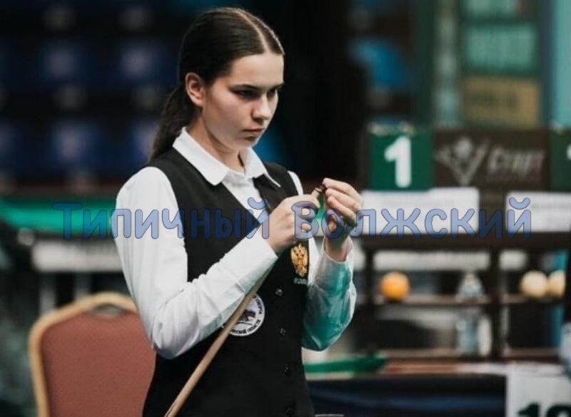 🎱 Волжанка завоевала медаль чемпионата мира по бильярду