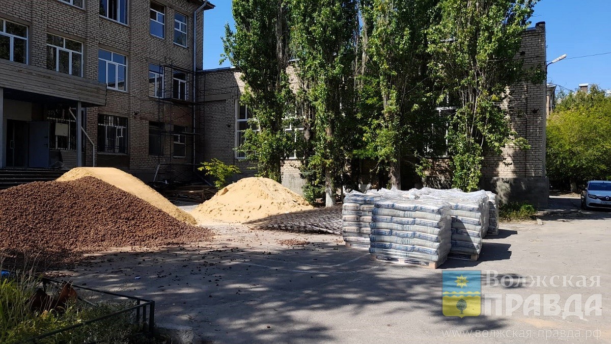 Долги прощаются: жители Волжского могут списать пени за капремонт