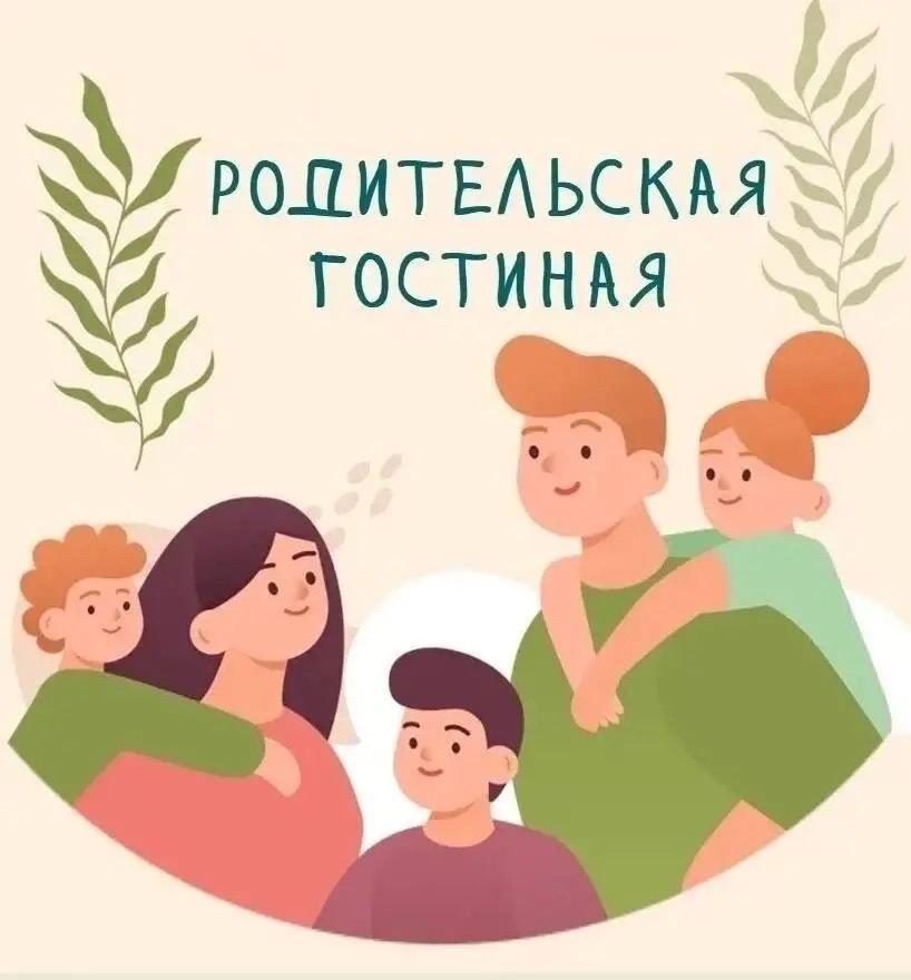 Дети и безопасность в Интернете — возможно ли совместить? 👧💻