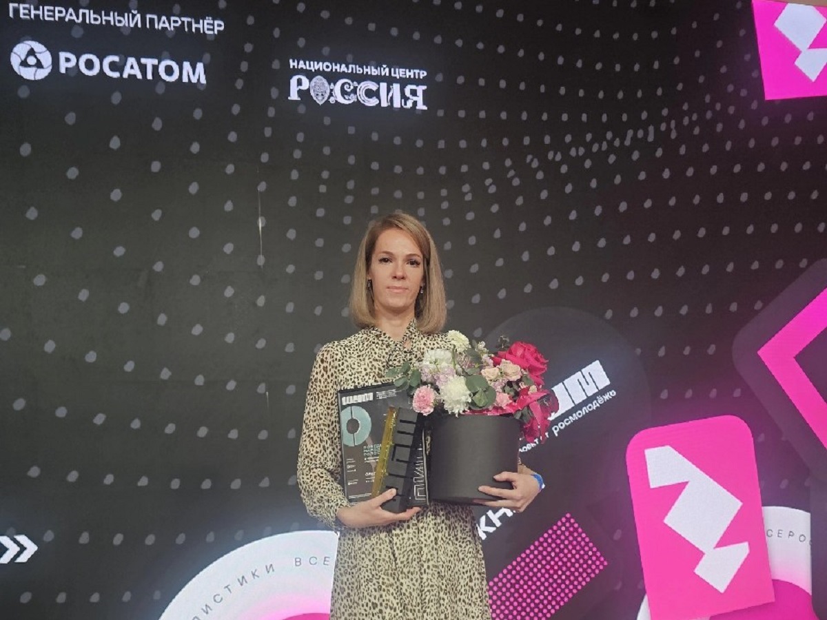 Ольга Заикина из Волжского стала участницей федерального проекта «Команда России»