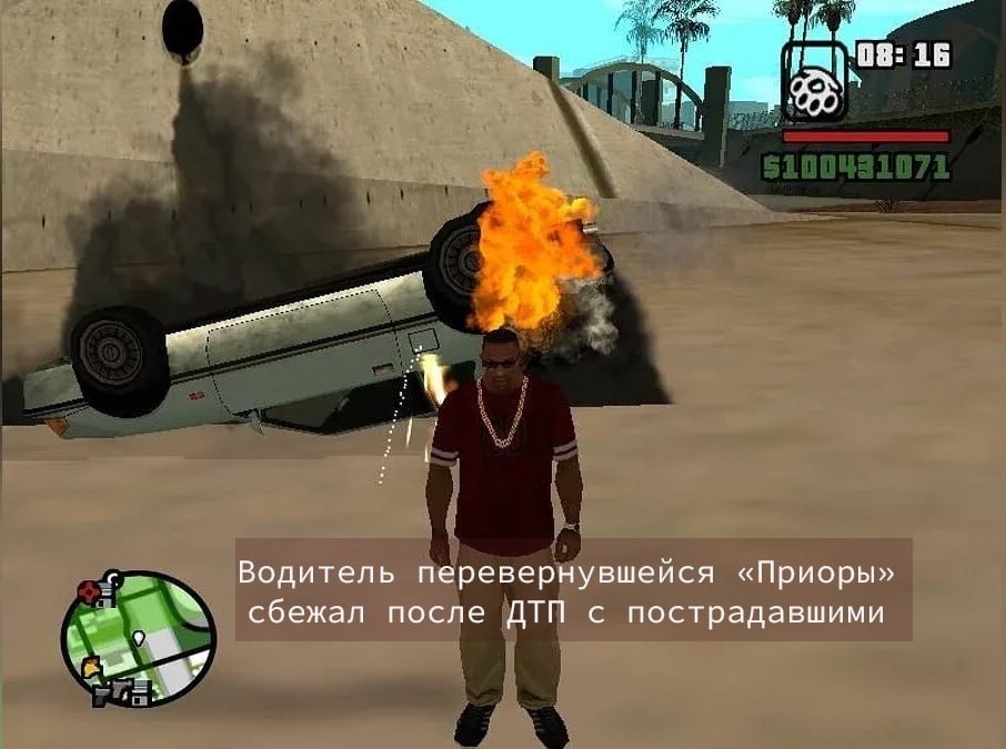 📰 Июнь позади, а значит пришло время вспомнить самые обсуждаемые новости месяца.😅