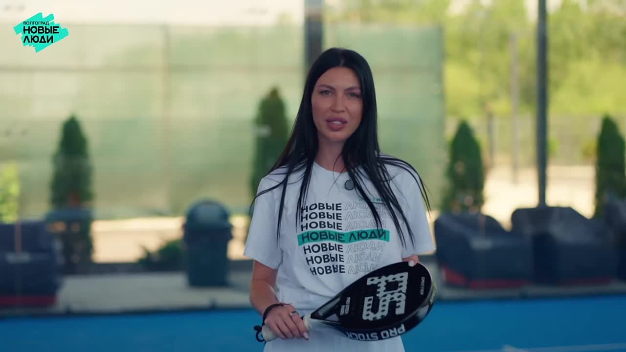 Выходим на корт: приглашаем на падел-теннис!
