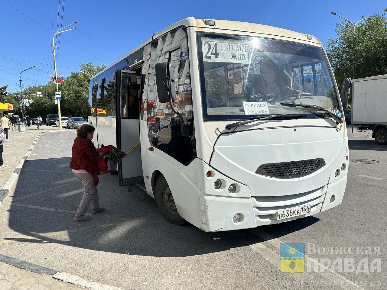 Схему движения автобуса № 24 изменят в Волжском