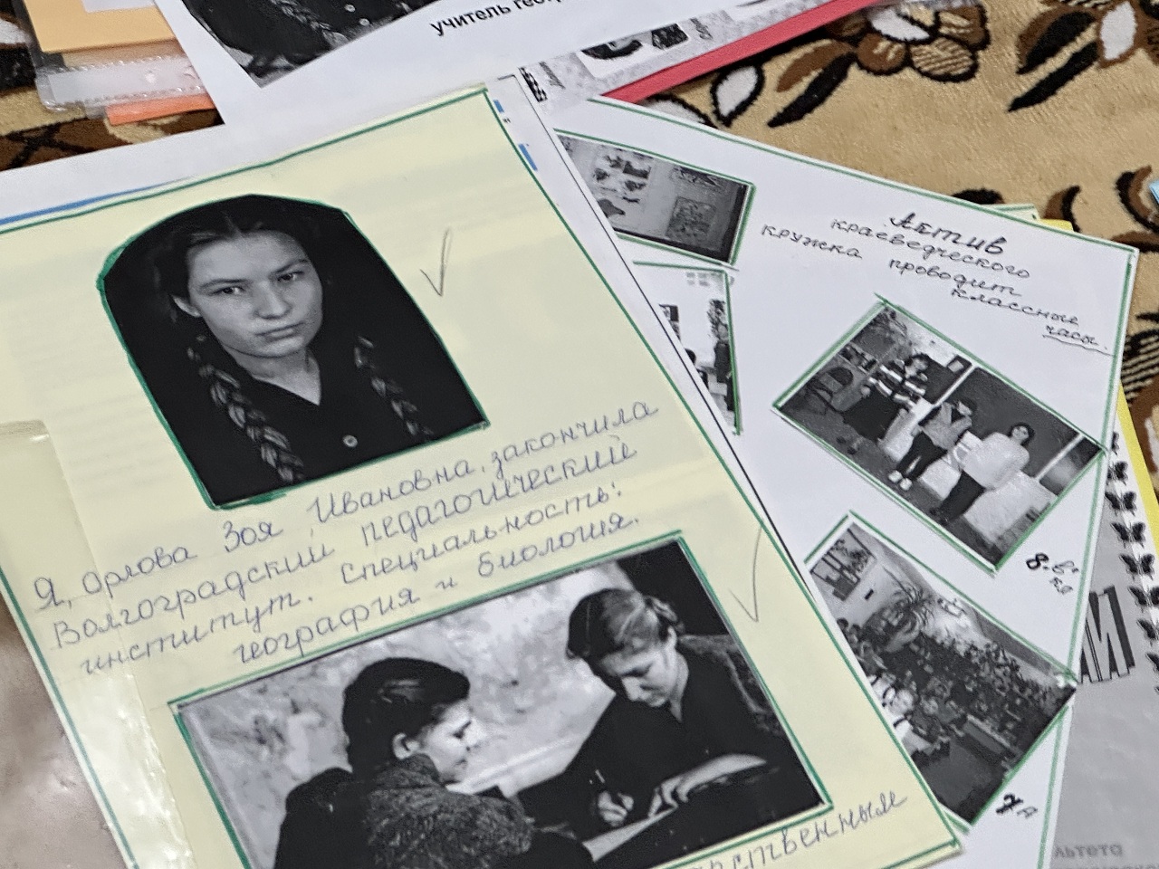 «На 90 хочу себе шахматы»: На 60-летнем педагогическом пути волжанка учила зэков строгого режима и никогда не ставила детям двоек