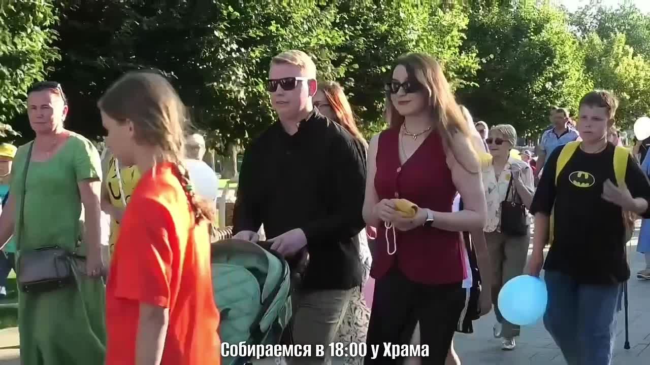 Парад семьи в Волжском!