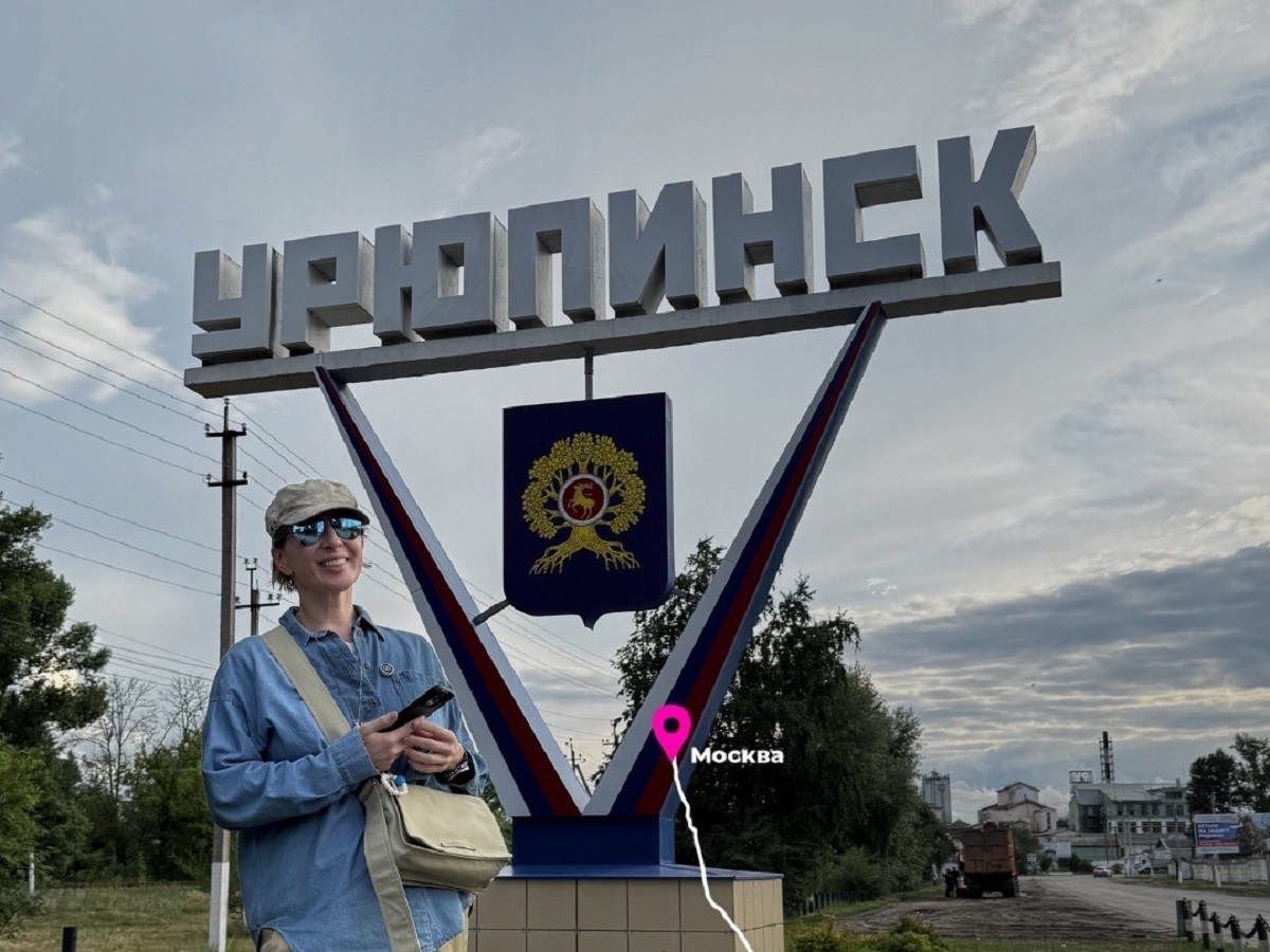 Яна Чурикова из «Фабрики звезд» побывала в Волгоградской области
