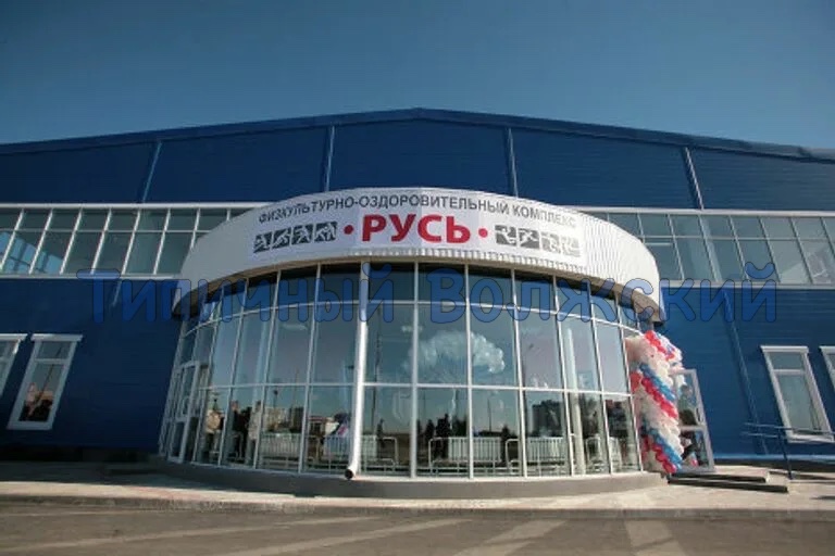 🚨 Подписчик пожаловался на жару в ФОК «Русь»