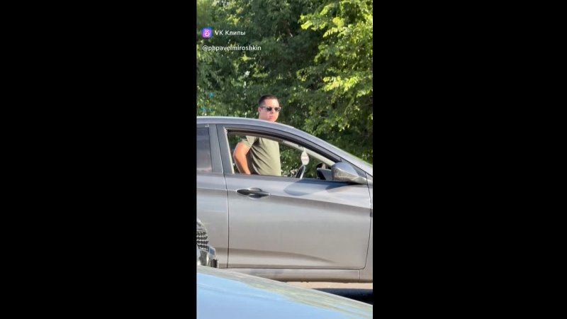 В Волгограде диджей Павел Мирошкин устроил рейв в автомобильной очереди на АЗС! 👏😍