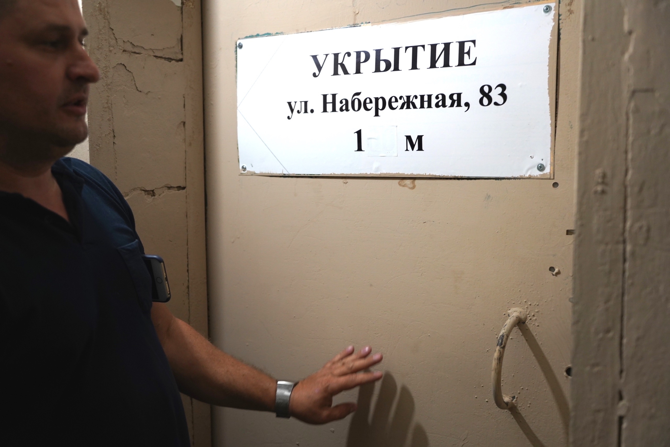 ❗️Мэрия обновила список адресов укрытий в случае ЧС