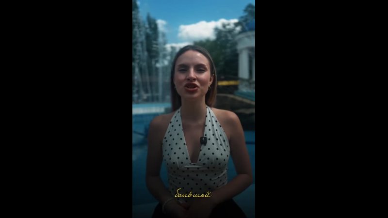 «Безопасное лето» в Волжском 🏖️