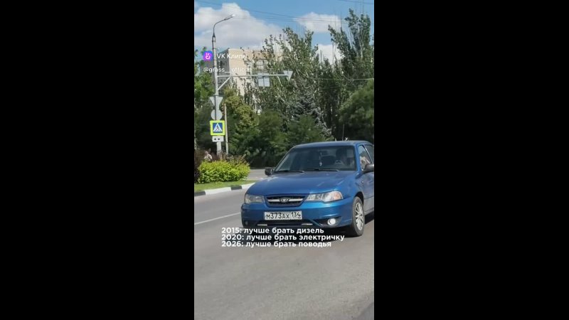 Пока все стоят в очередях за бензином, в Грассе осваивают ту самую гужевую повозку из ПДД 🐴