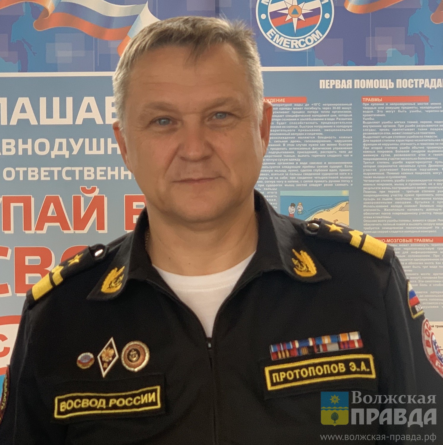 В Волгоградской области используют БПЛА для спасения утопающих