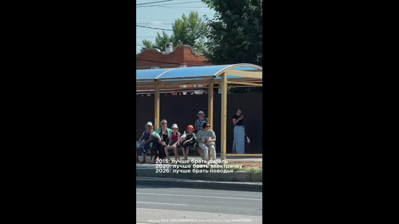 Сны при температуре 40 - лошадь с повозкой на улицах города, и вам дарят бытовую химию [https://vk.ru/grass__official|GRASS]