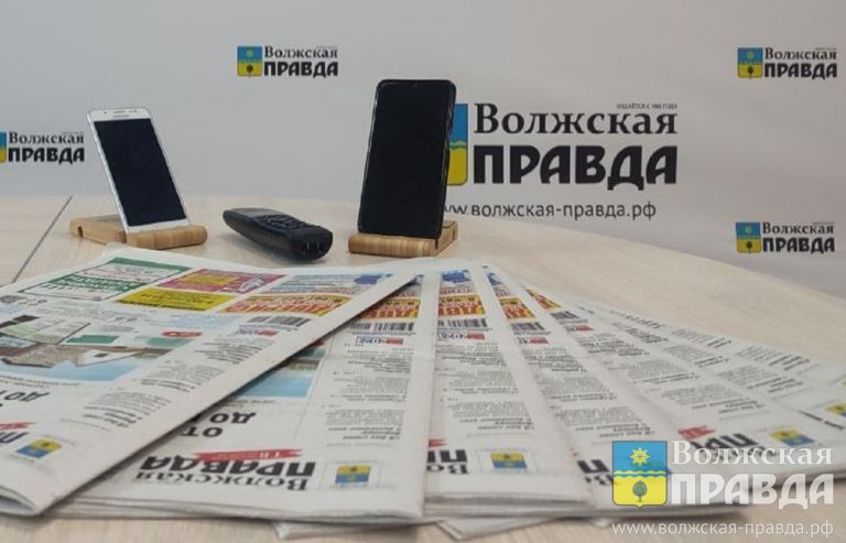 Нам пишут: почему подросткам из Волжского нельзя курить вейпы