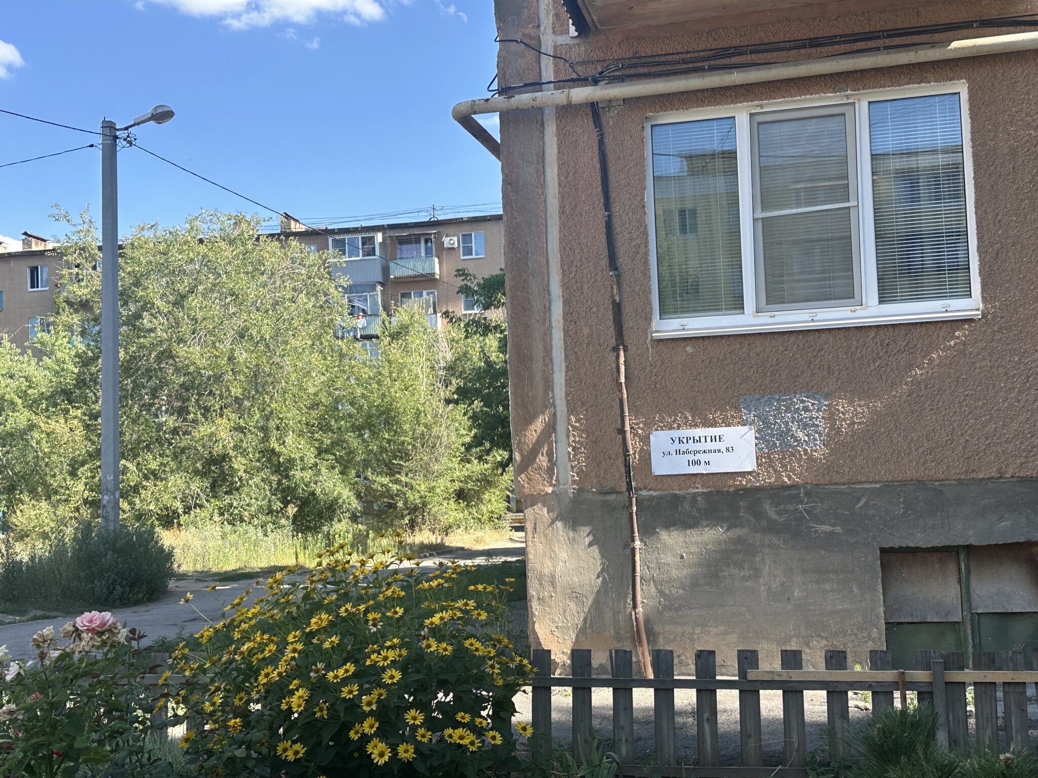 Волжанам рассказали, что делать после сигнала «Ракетная опасность»
