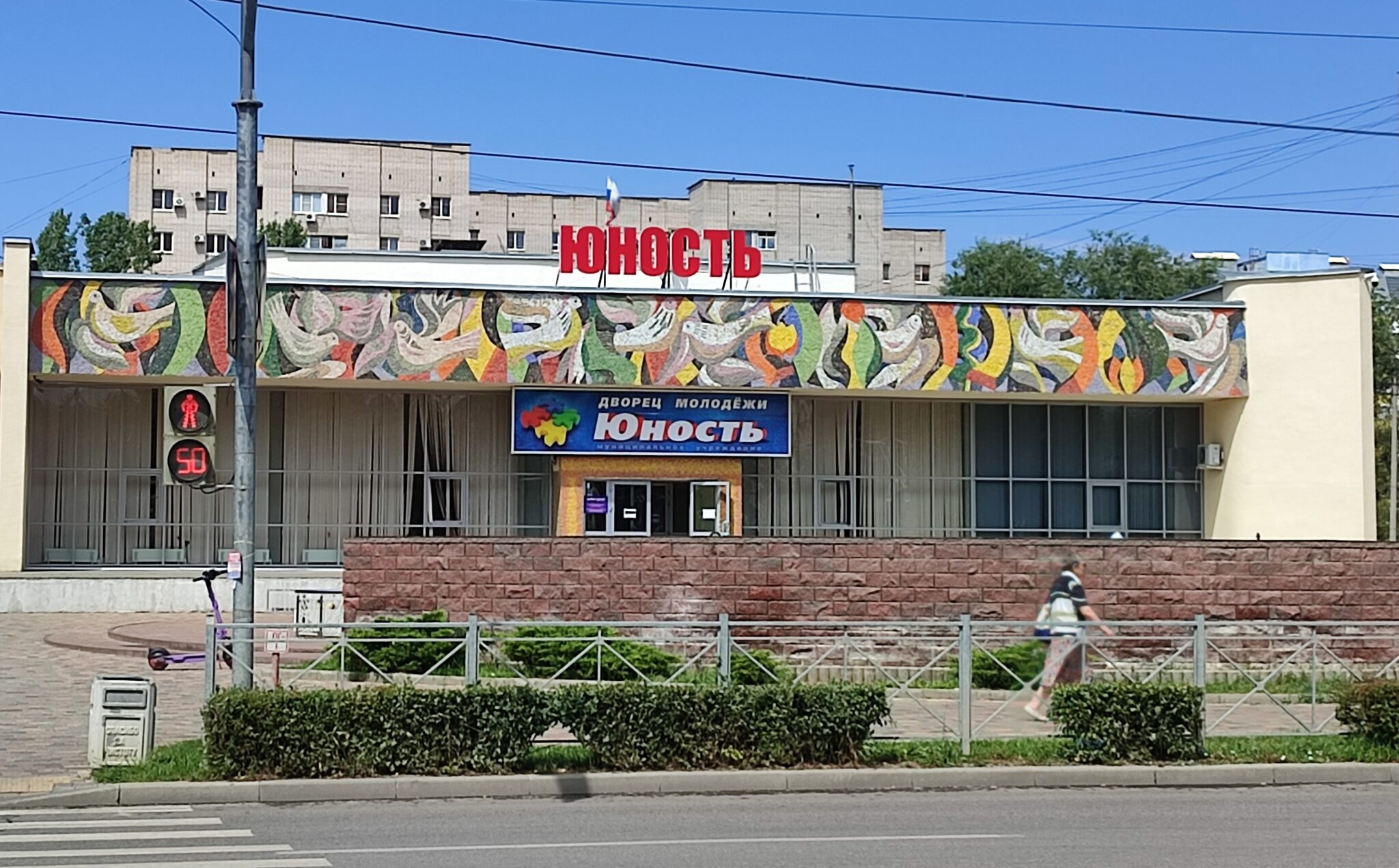 Волжанам рассказали, как самим оснастить укрытия  