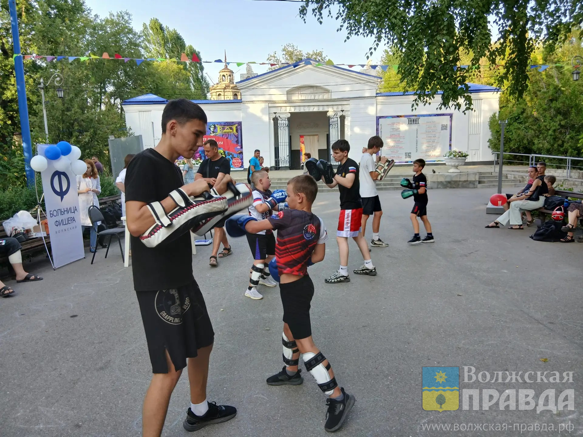 Что посмотреть в Волжском с 31 июля по 2 августа: афиша мероприятий