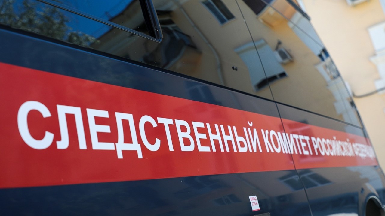 В Волгограде блогер распространял фейки о Вооруженных Силах РФ