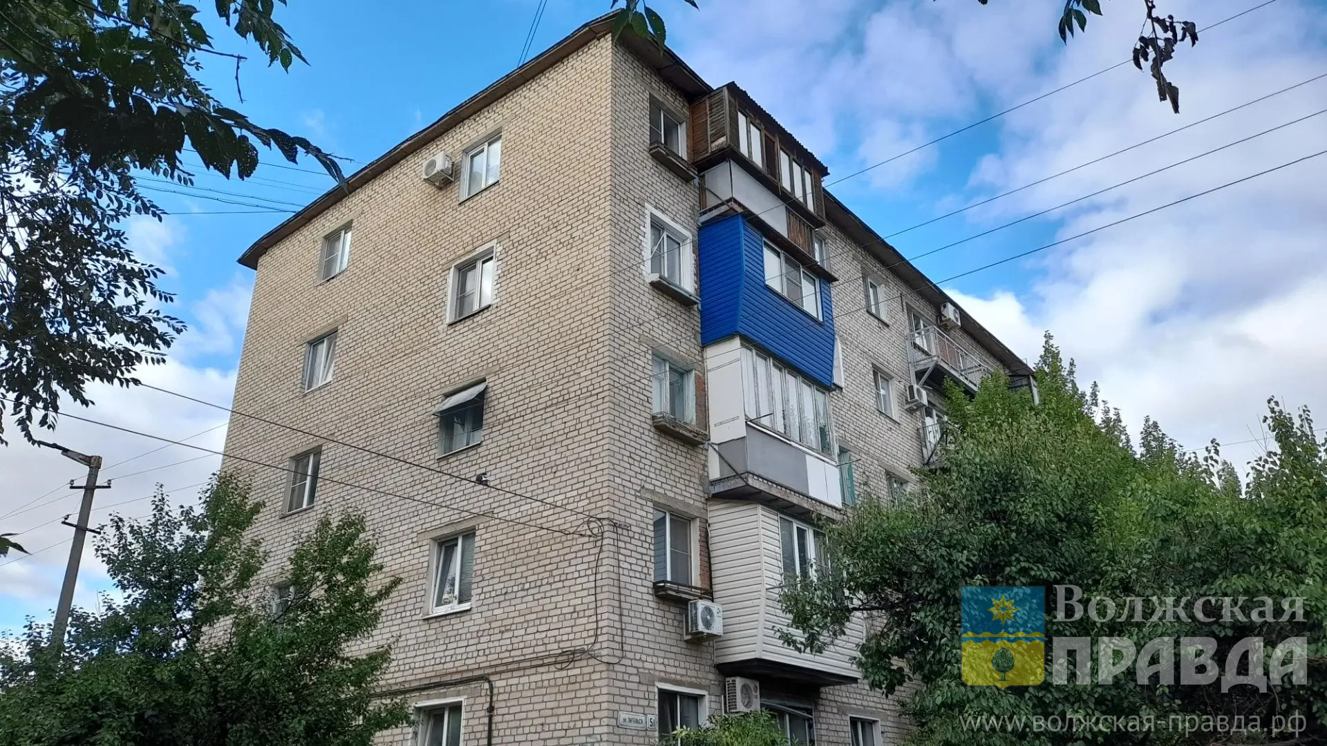 Куда жителям Волжского жаловаться на работу управляющих компаний