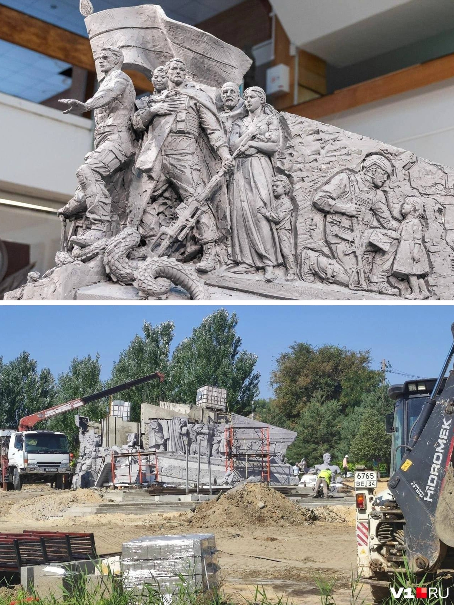 ⭐️ В Волгограде у подножия Мамаева кургана возводят памятник участникам СВО! ⭐️