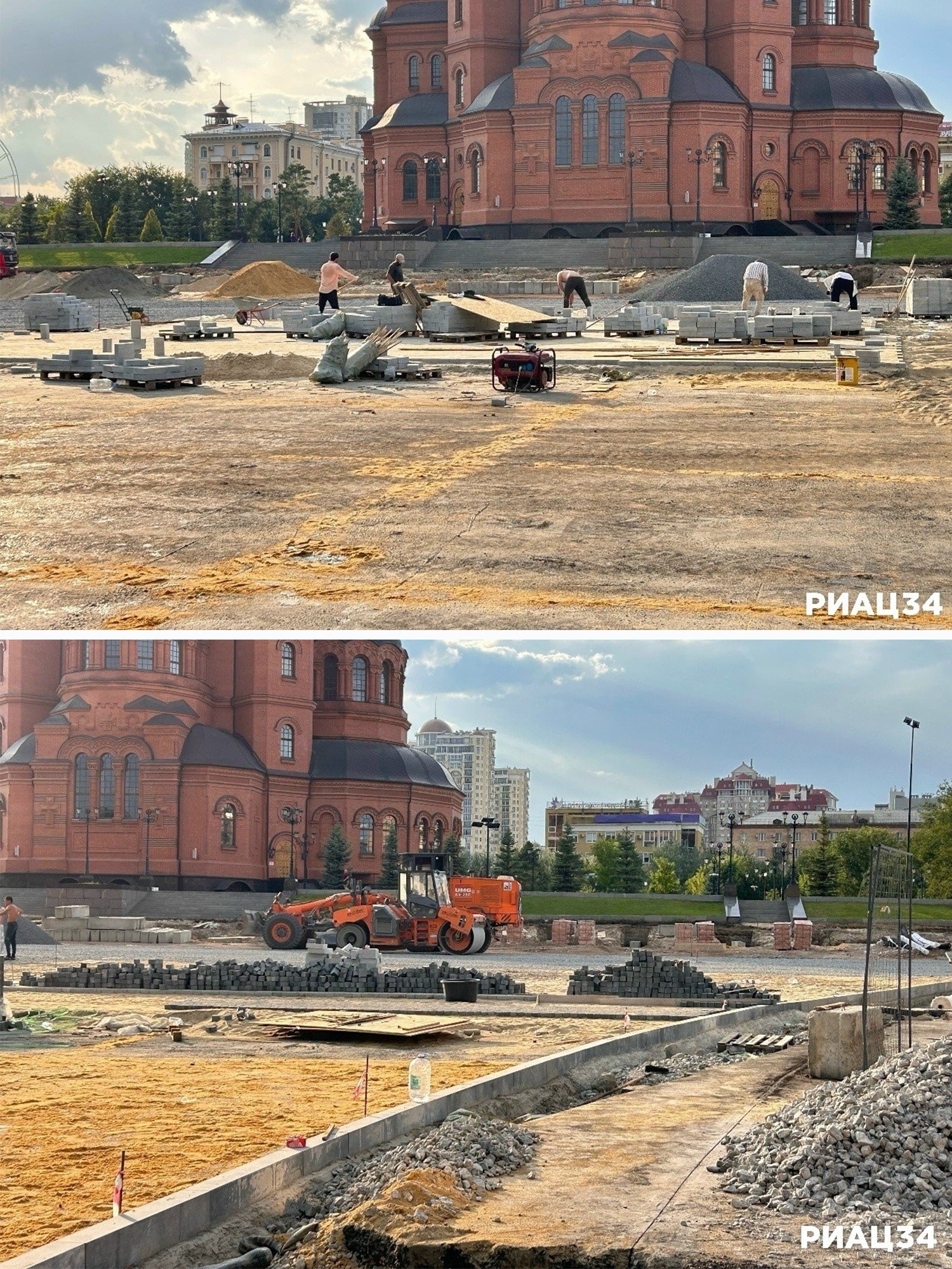 В центре Волгограда идёт масштабная реконструкция!