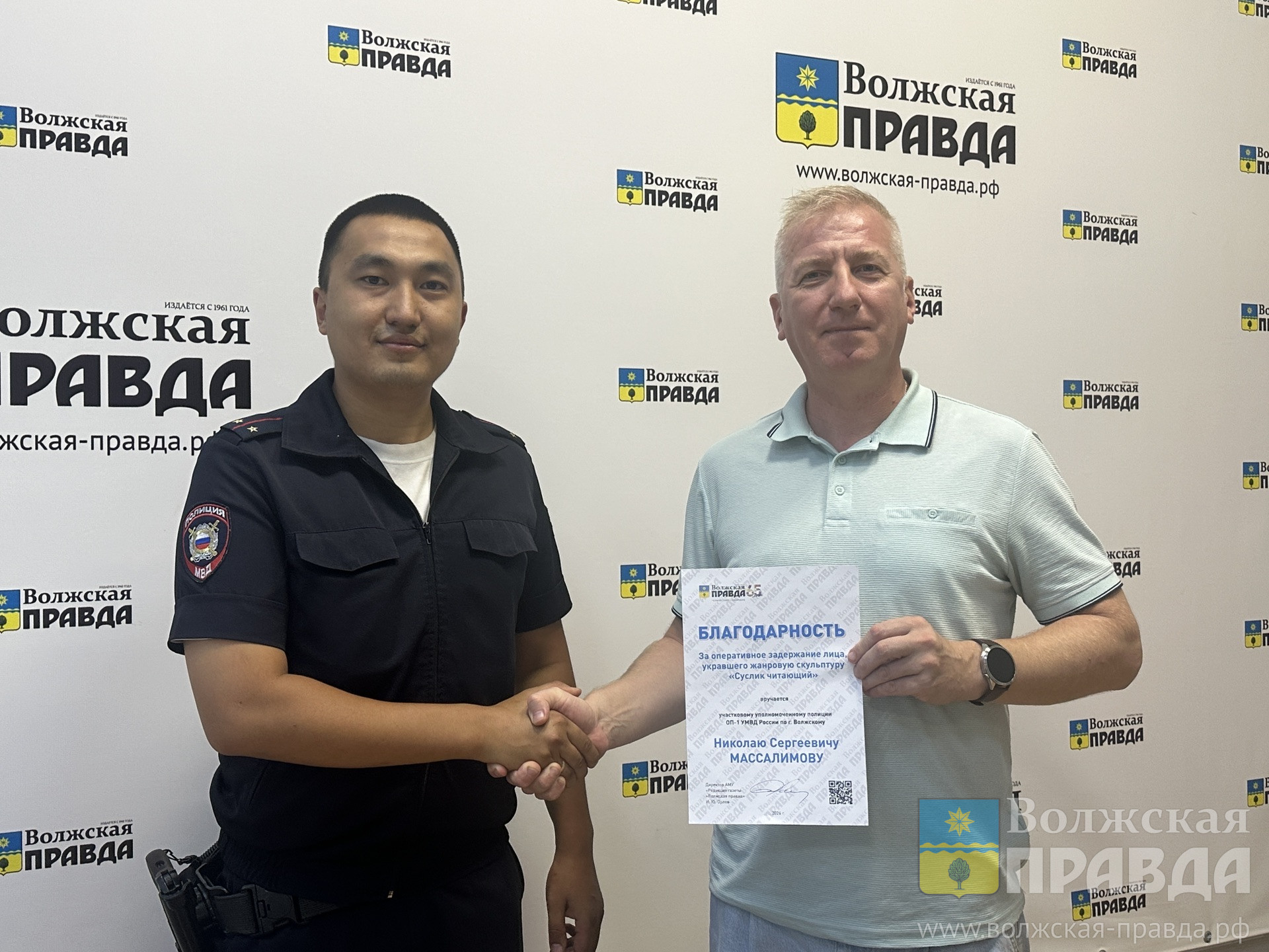 На мужчину, сломавшего суслика «Волжской правды» завели уголовное дело