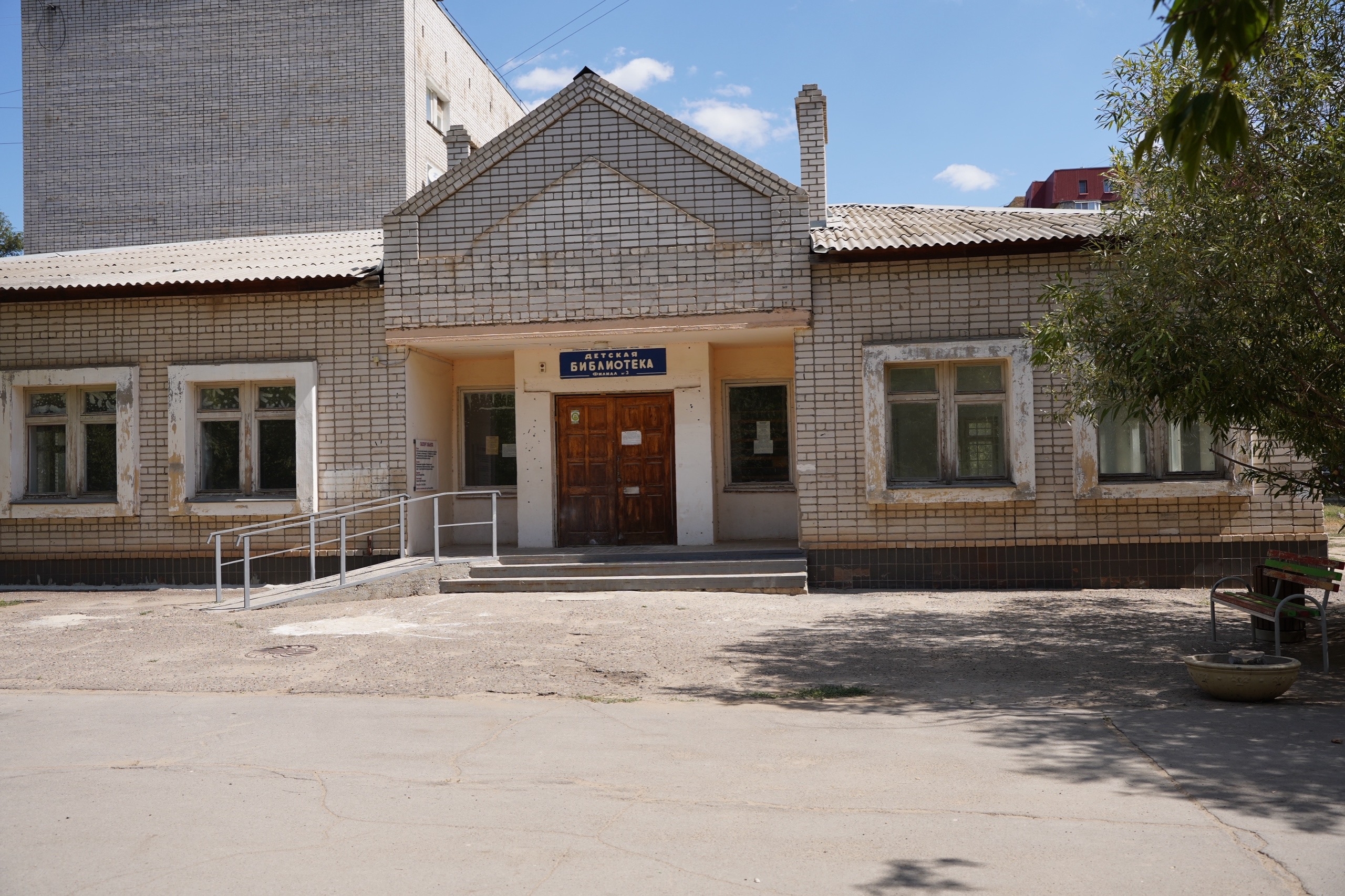 📚В Волжском продолжается создание модельной библиотеки на базе детской библиотеки-филиала №3