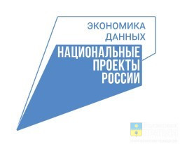 «Рождение ребёнка» в цифре: волжские родители оценят новый сервис на Госуслугах