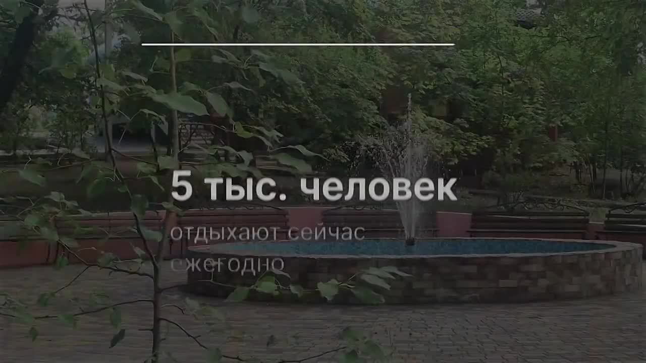 «Орленок» станет образовательно-инновационным центром федерального уровня