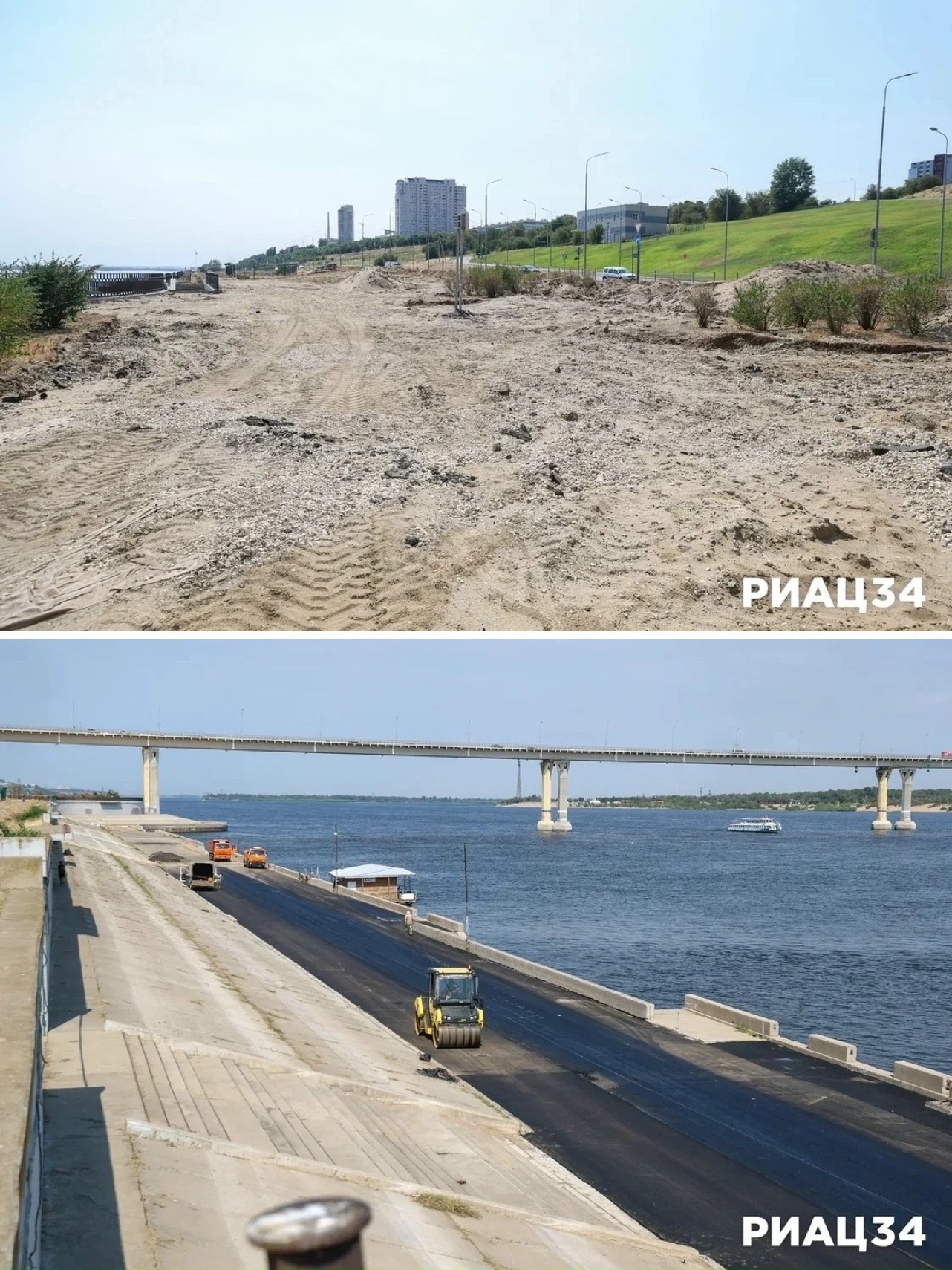 От БК-31 до моста: показываем, что происходит на благоустраиваемом участке Центральной набережной Волгограда! 👏🏻🤩